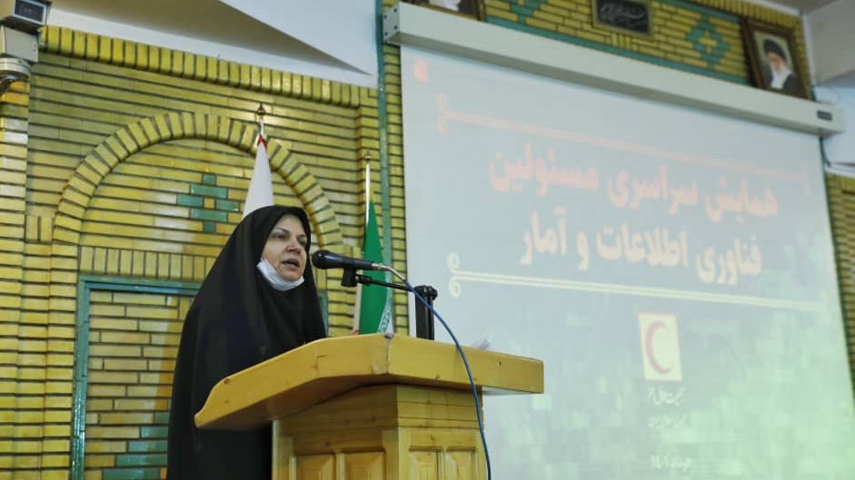 همایش فناوری اطلاعات و آمار برگزار شد